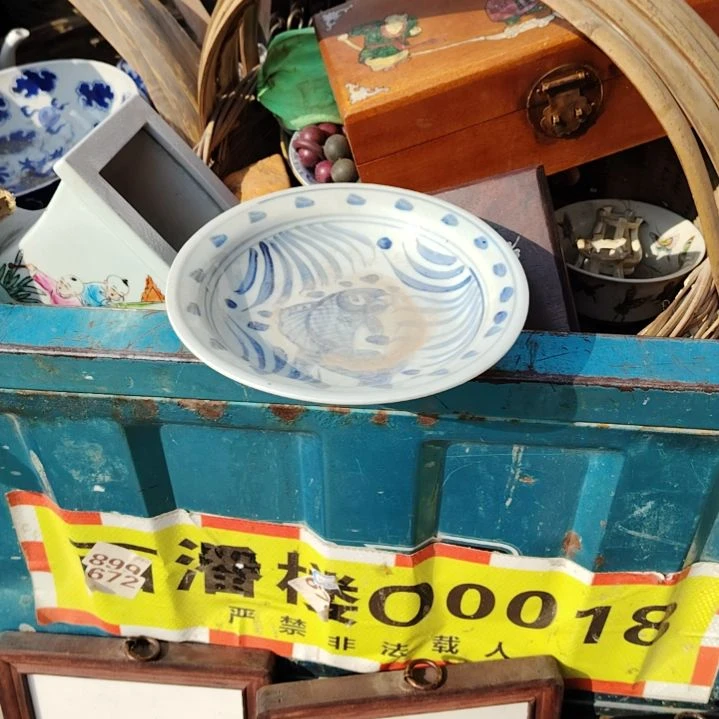 瓷片瓷器收藏瓷器收藏