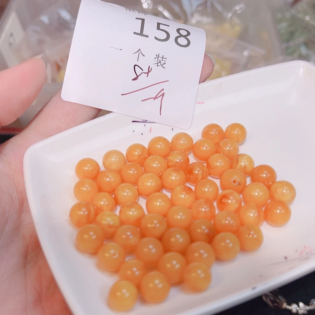 水晶珠宝半成品未镶嵌158