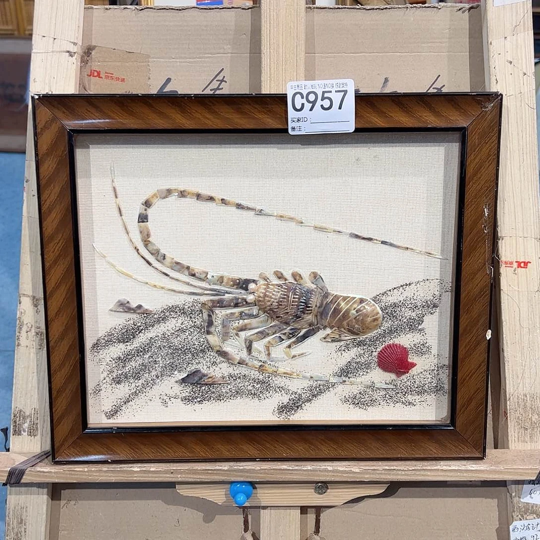 y***g剪纸艺术957不退不换