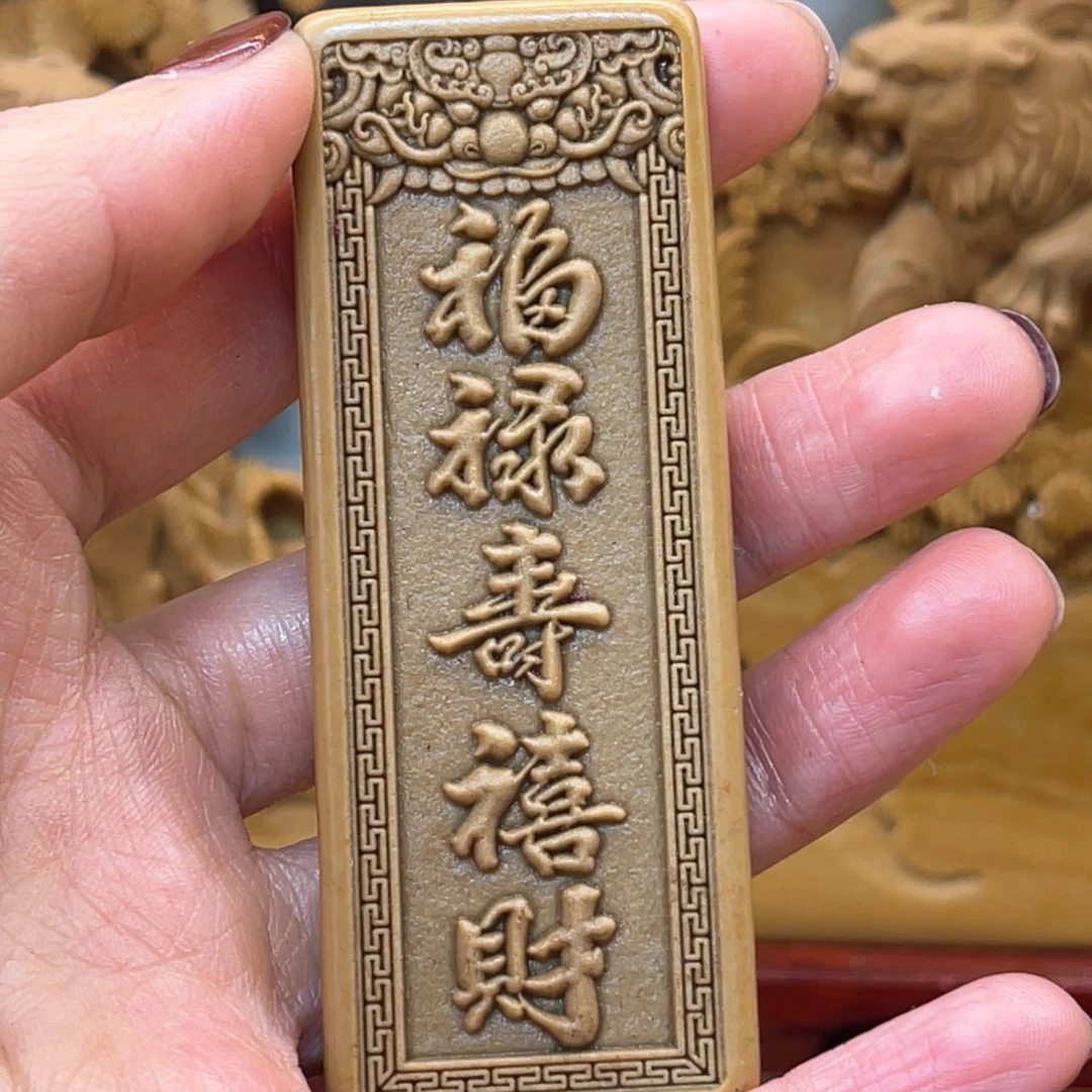 戈壁石56666666666666669