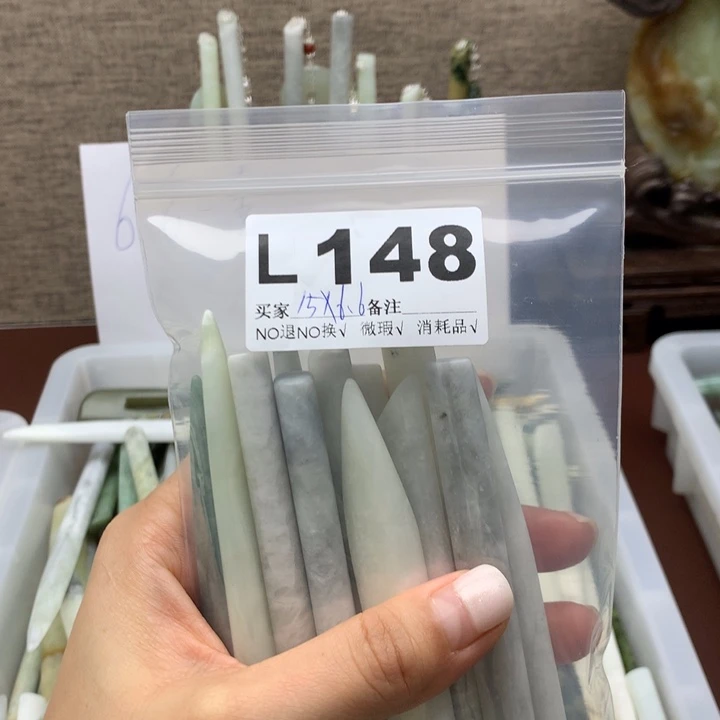 透闪石-蛇纹石玉发饰未镶嵌囍*