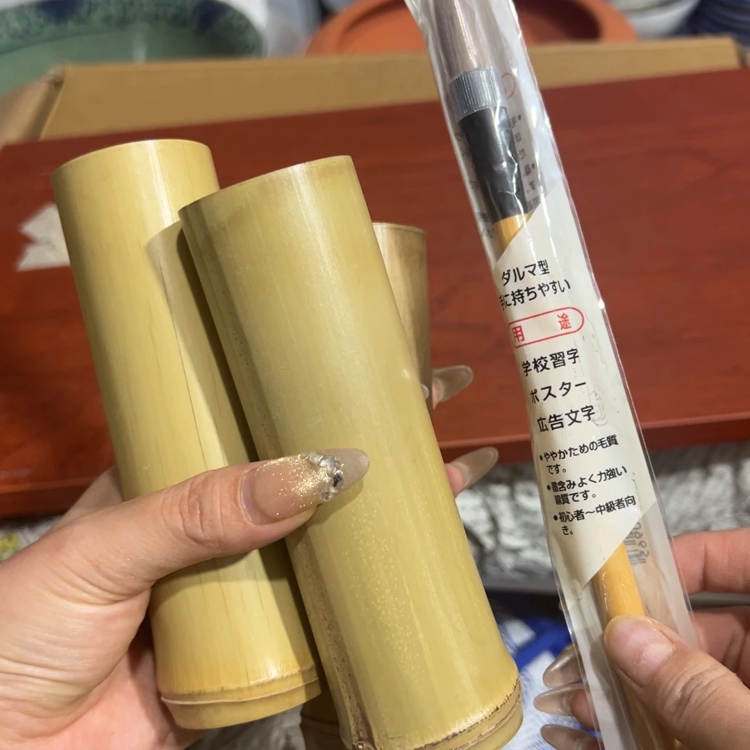 瓷器直播小杯杯杯杯