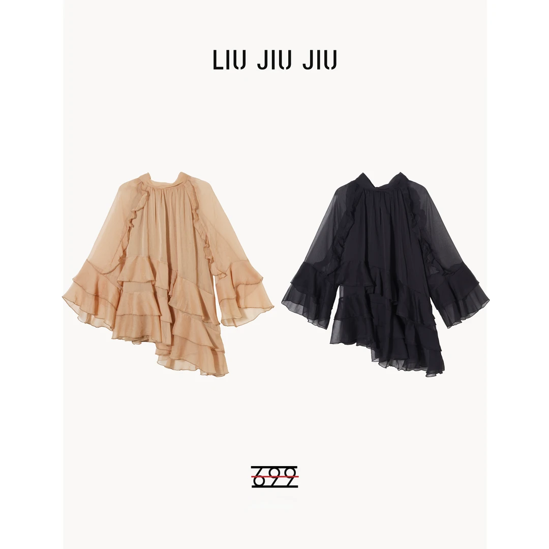 LIUJIUJIU 法式立领荷叶边防晒长袖连衣裙秋季喇叭袖设计LYQ4588L