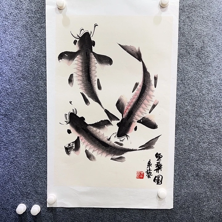国画知鱼之乐纯手绘