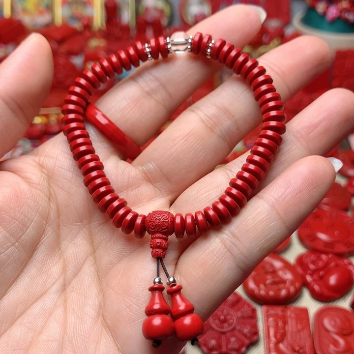 天然辰砂工艺品朱砂手串