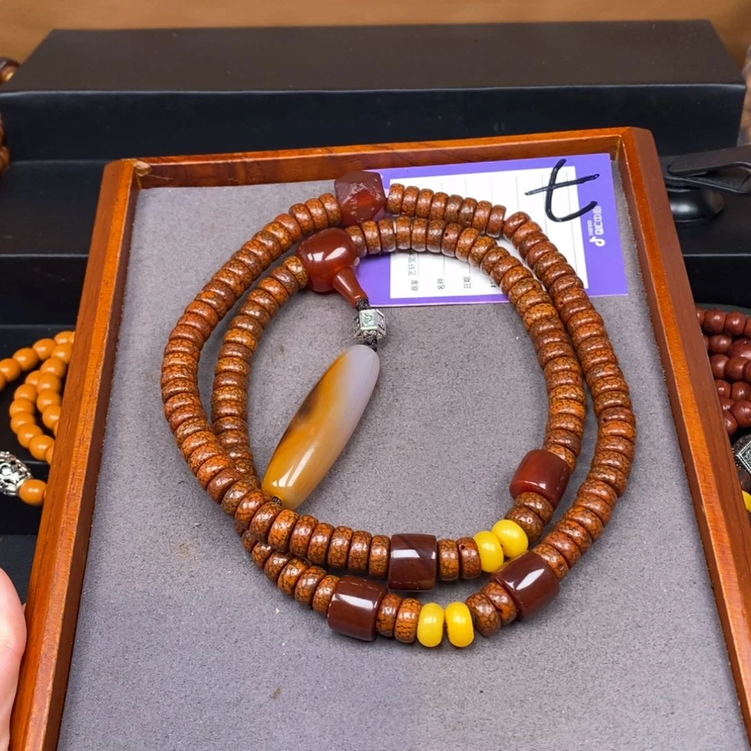 星月菩提吊坠孤*星月