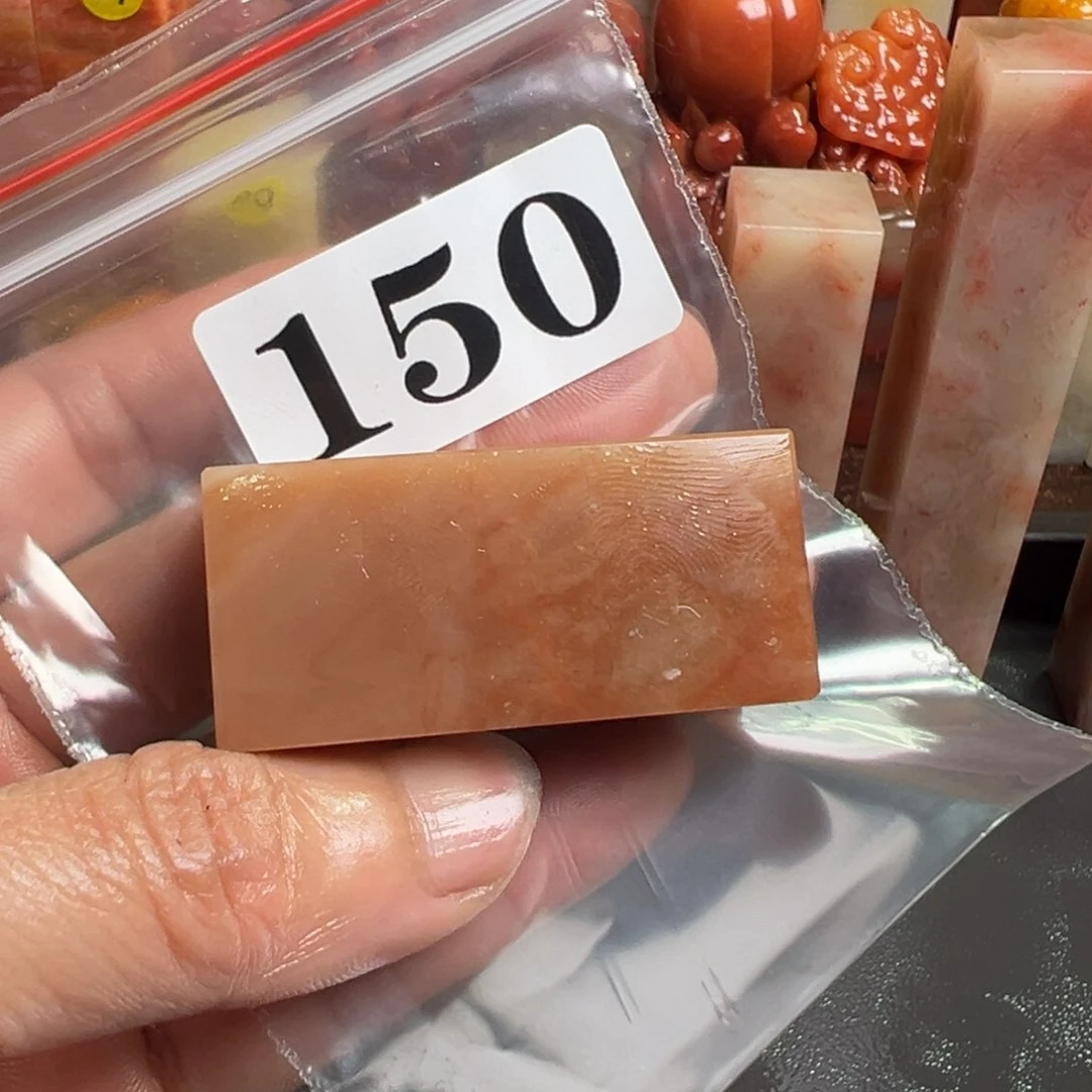 老挝石印石墨***鶴老挝石