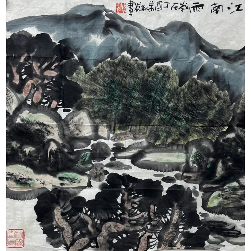 F04  《江南雨》朱松发  68x67cm  纸本镜心