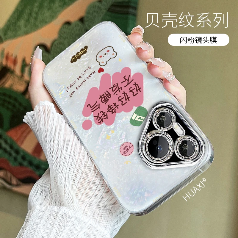 好好挣钱不发脾气适用于华为pura80pro手机壳pura70pro全包镜头膜