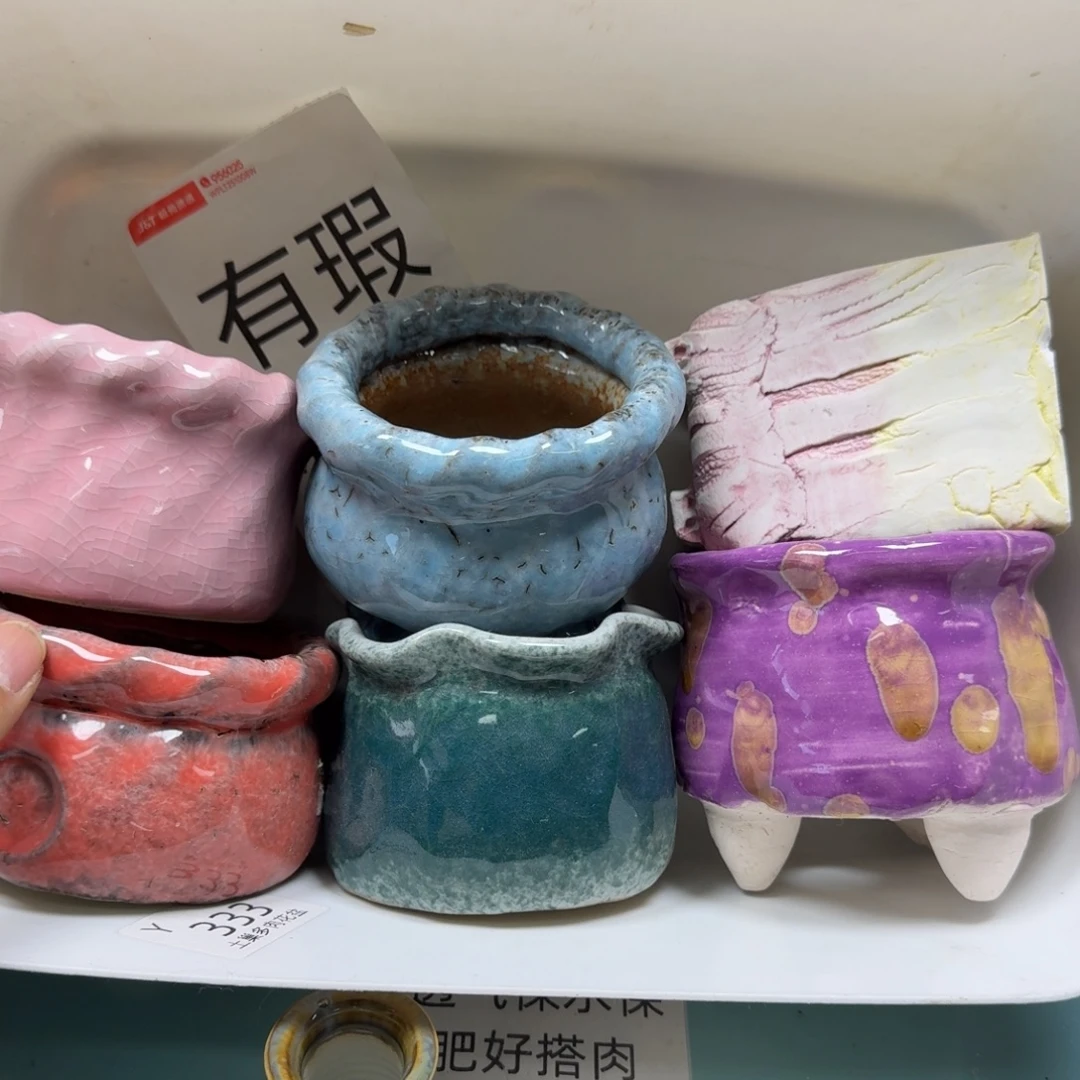 陶瓷艺术品设计与制作