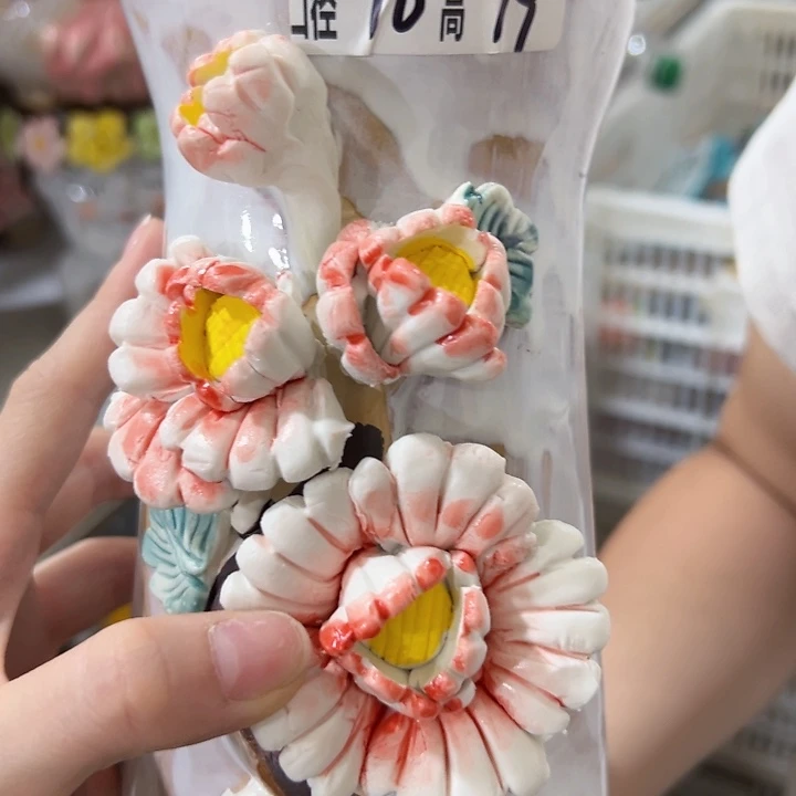 拍满18.8米包邮发货