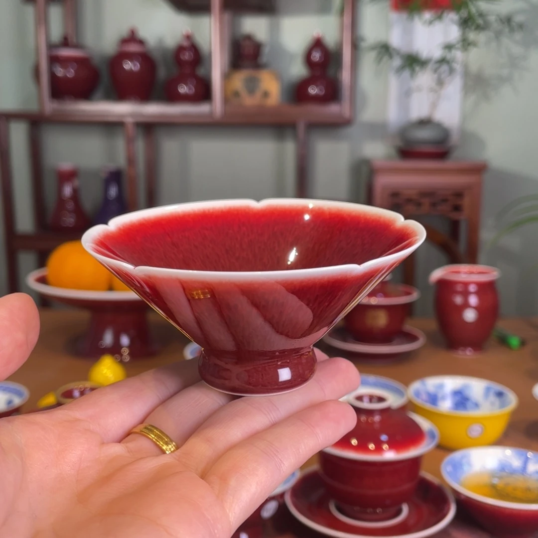 清欢雅玩原矿郎红福利斗笠杯