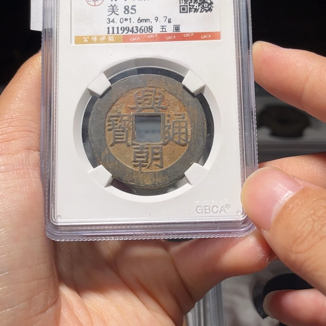 金属Lx如图所示一个3608