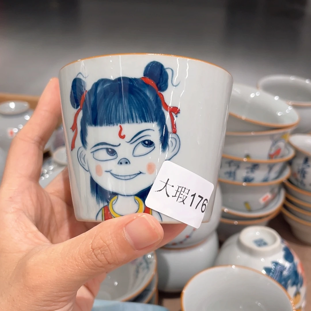 釉下彩纯手绘有瑕道****心