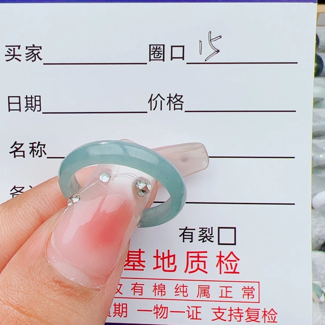 翡翠戒指未镶嵌戒指