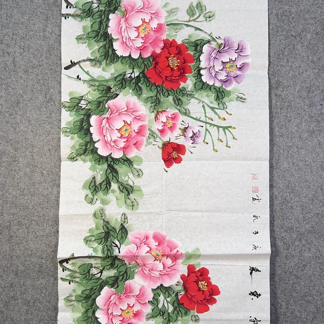 国画516 花鸟在树丛的顶端发出巨大声音
