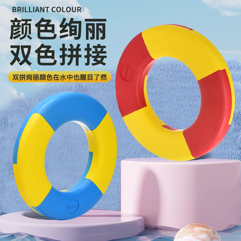 EVA船用专业泡沫泳圈实心免充气儿童泡沫救生圈成人游泳圈成年人