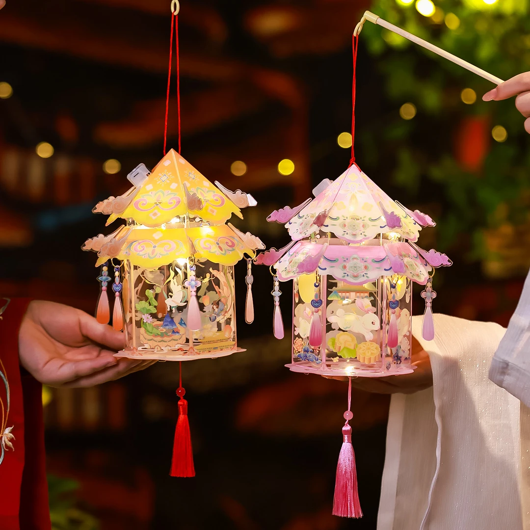 2025新款中秋节灯笼手工diy材料幼儿园儿童手提花灯宫灯