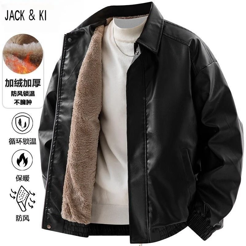 JAKC&KI 皮衣男士加绒加厚保暖翻领外套冬季防风防寒皮夹克上衣男