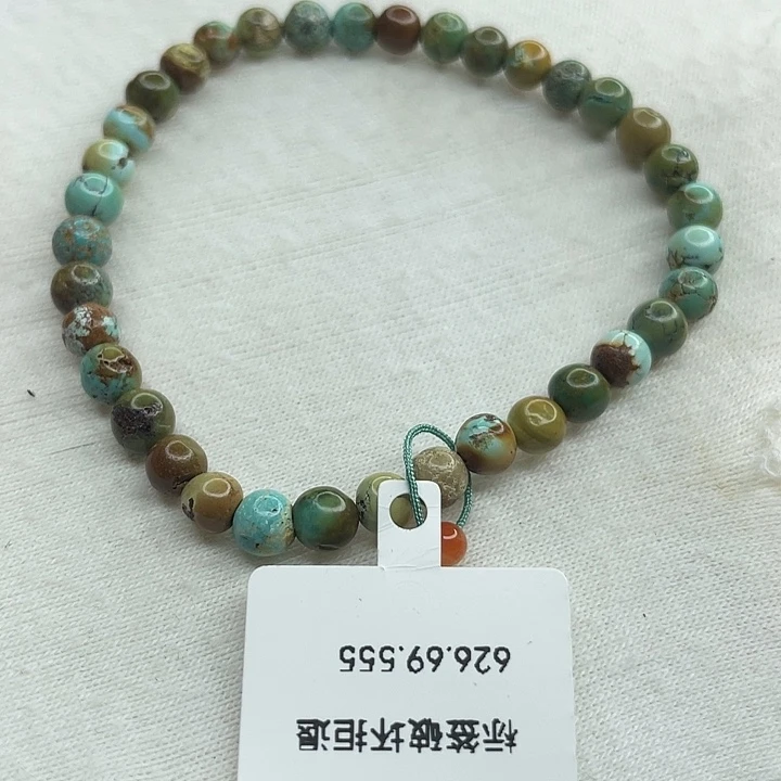 未镶嵌南红玛瑙珠宝奇石
