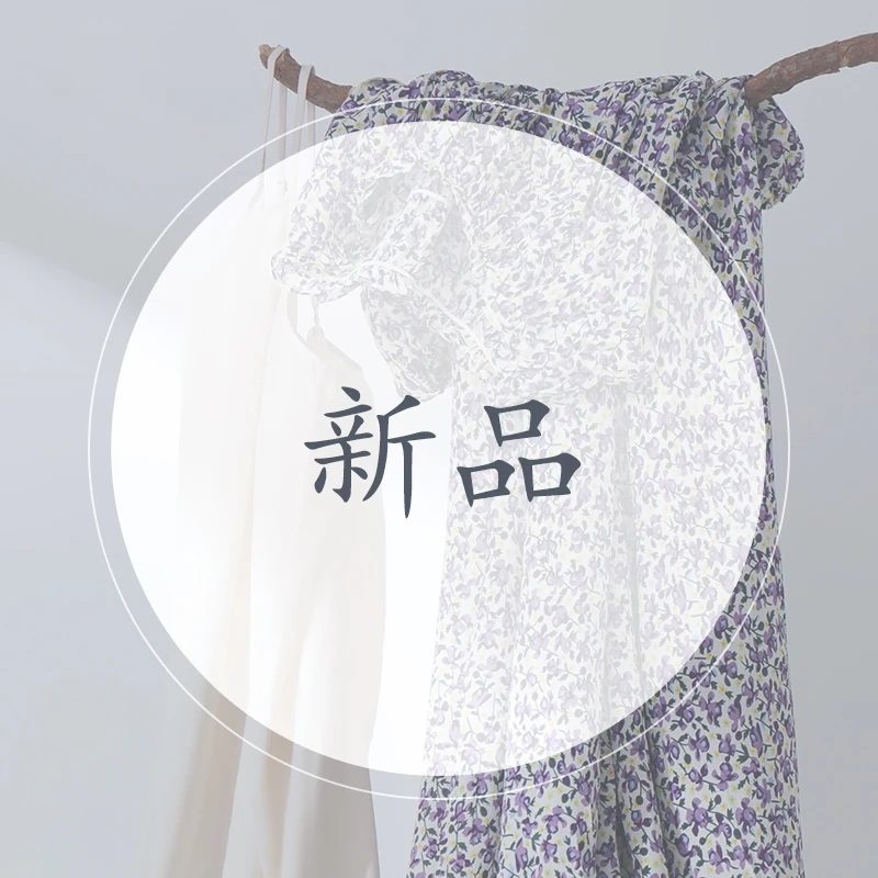 【买团团专属】19mm无弹桑蚕丝不砂洗缎面柔滑亲肤百搭圆领小吊带女