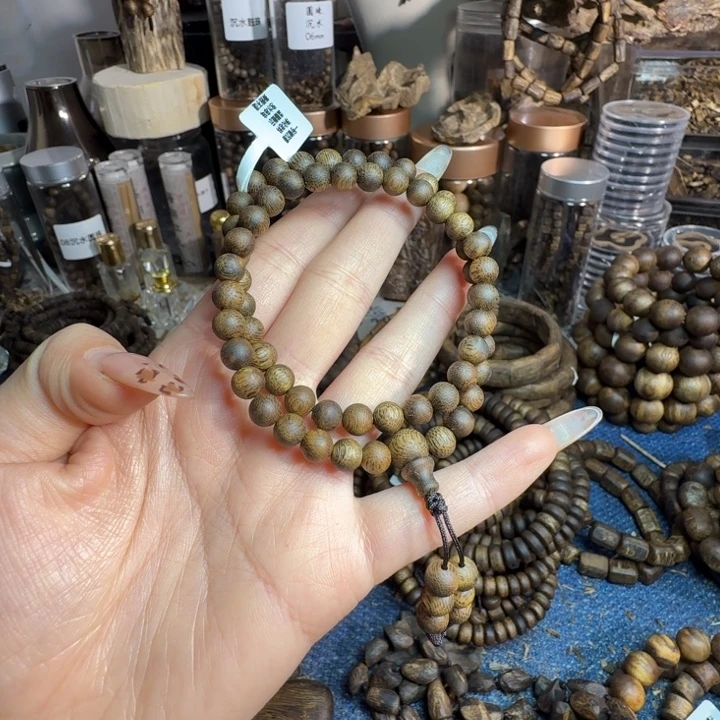 ****家沉香沉香碎屑06圆珠双圈紫奇