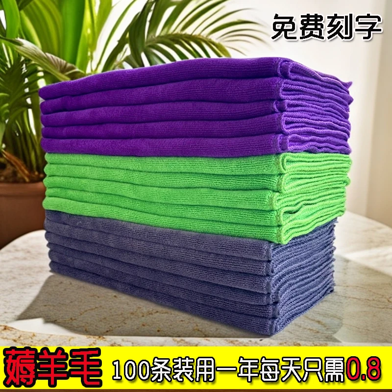 干发毛巾超吸水不掉毛理发店毛巾发廊美容院美发专用洗头加厚批发