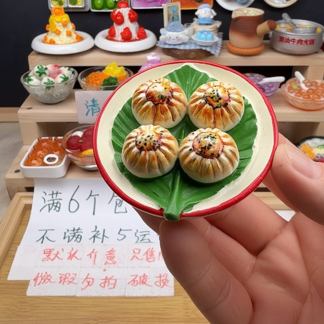 树脂食玩冰箱贴 凭开箱视频售后
