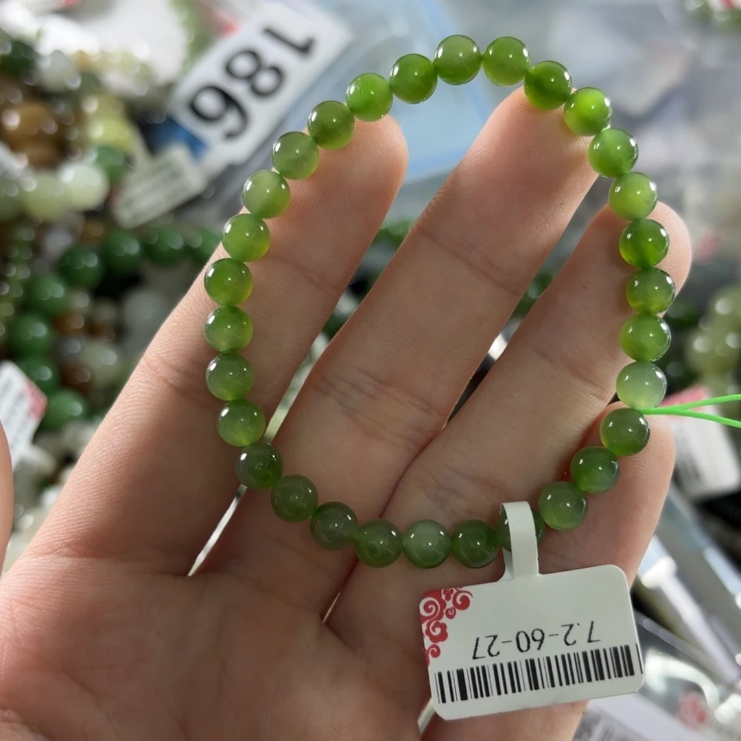 手链未镶嵌和田玉235