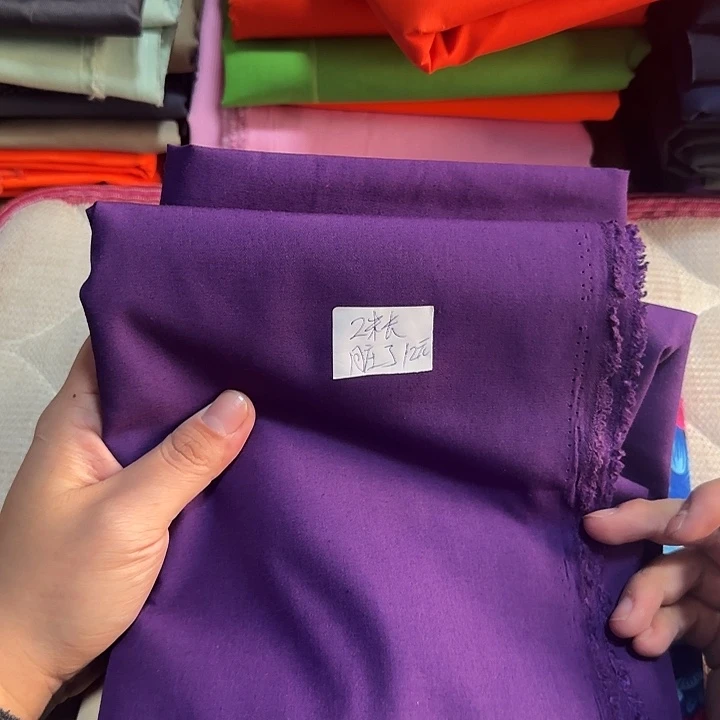 无纺布混纺直播间闪购面料019