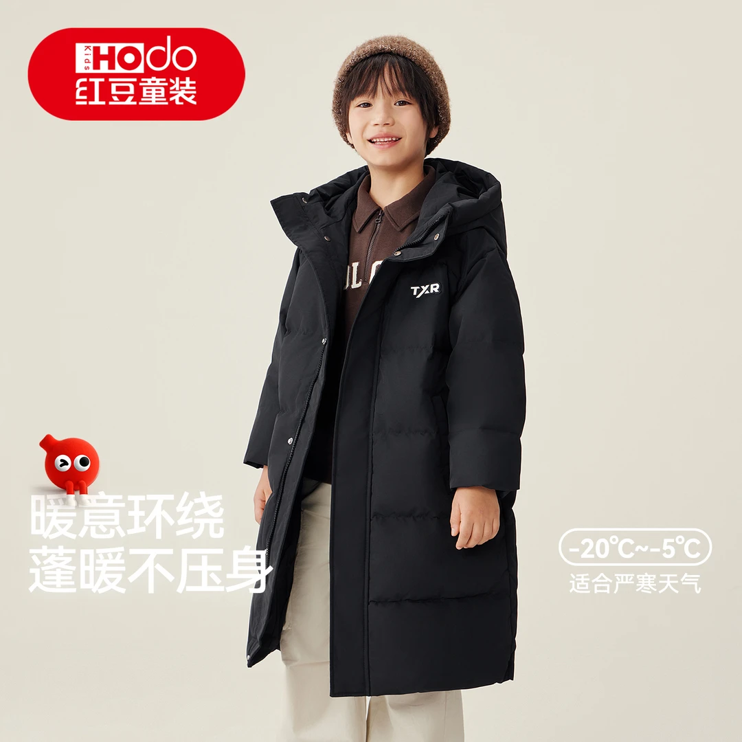 红豆男童女童羽绒服中长款儿童冬季外套防寒冲锋衣-MAPBYR2038D