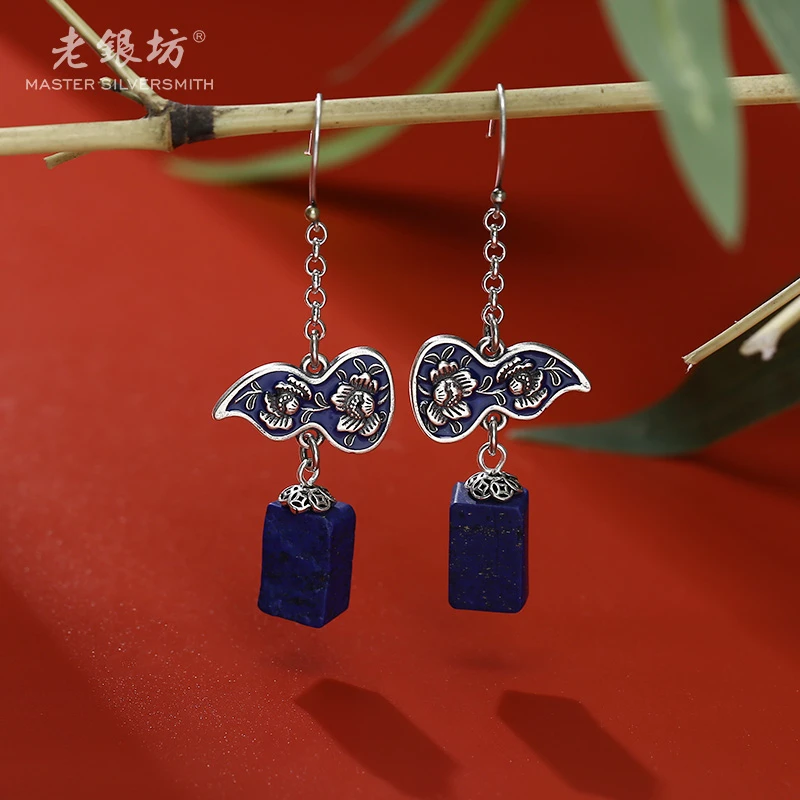 【老银坊】s925银青金石蓝葫芦耳坠 0014241