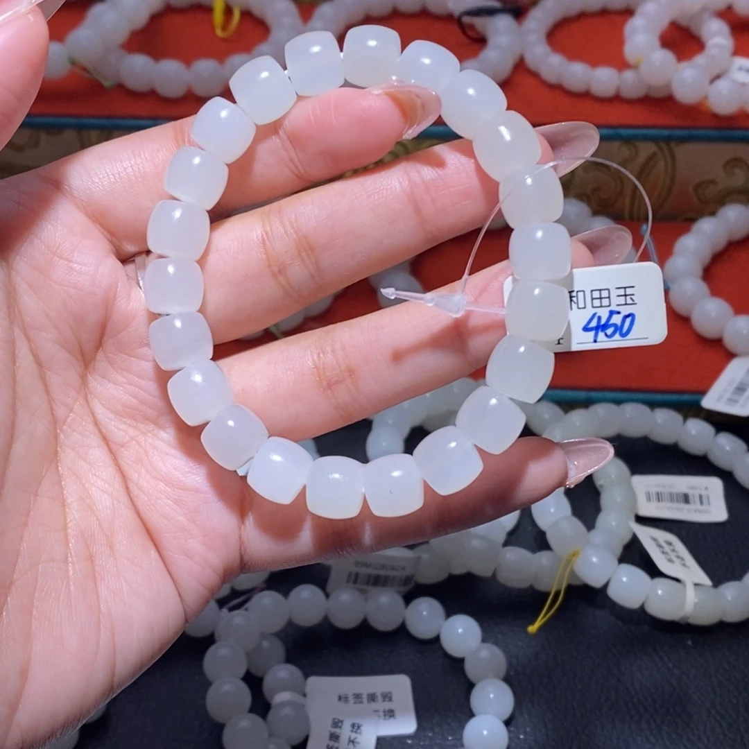 和田玉未镶嵌手链10直切