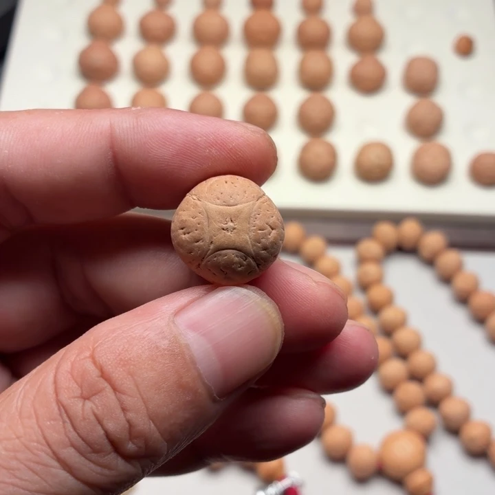 凤眼菩提吊坠19尺寸麒麟
