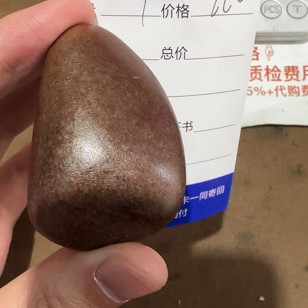 【闪购商品】和田玉挂件未镶嵌莱****车