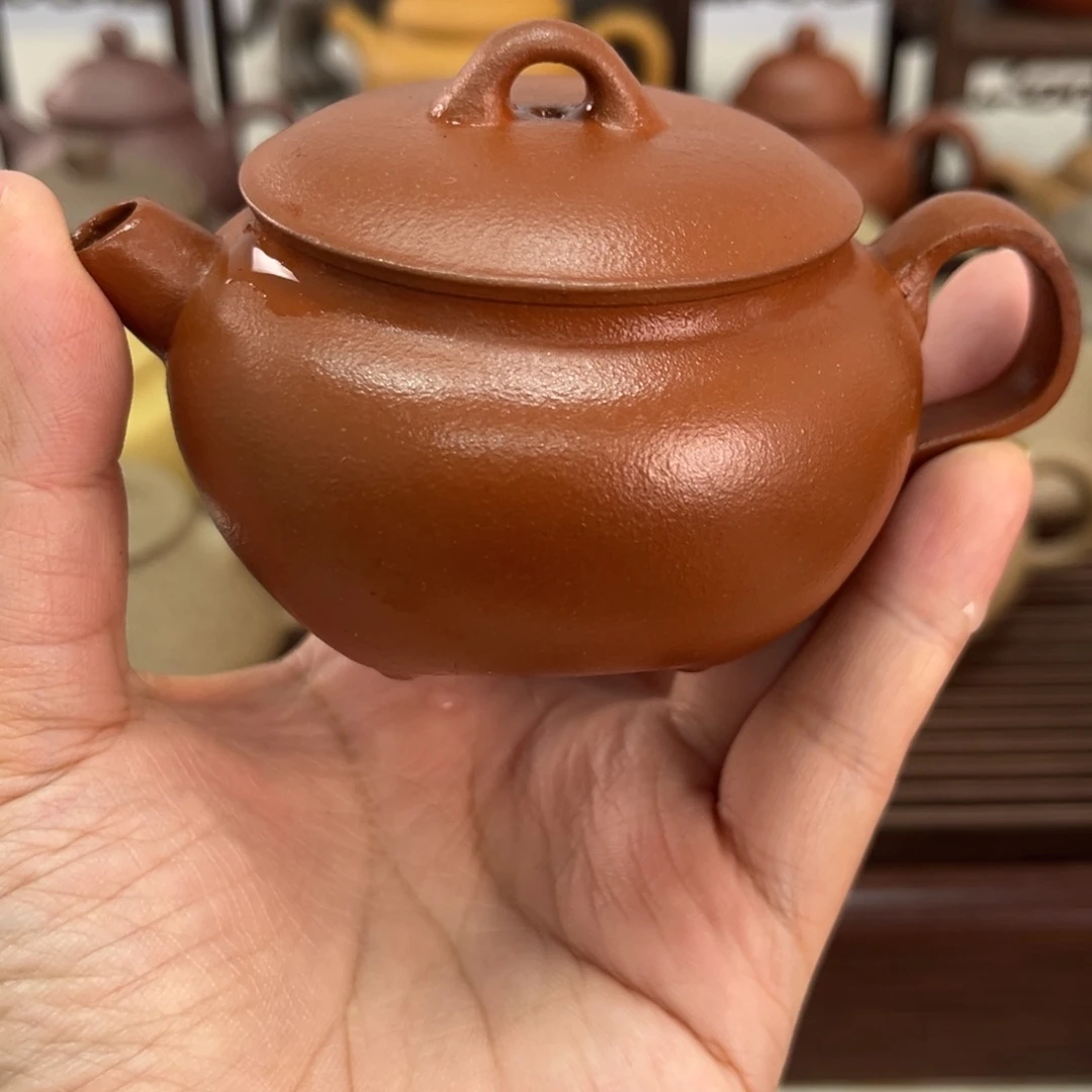 紫砂茶壶紫砂……………………