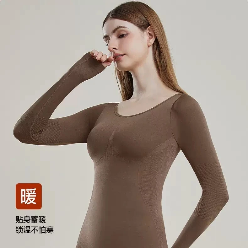 【陆姐自留】秋冬新款无痕长袖保暖套装打底收腹美体衣EI154