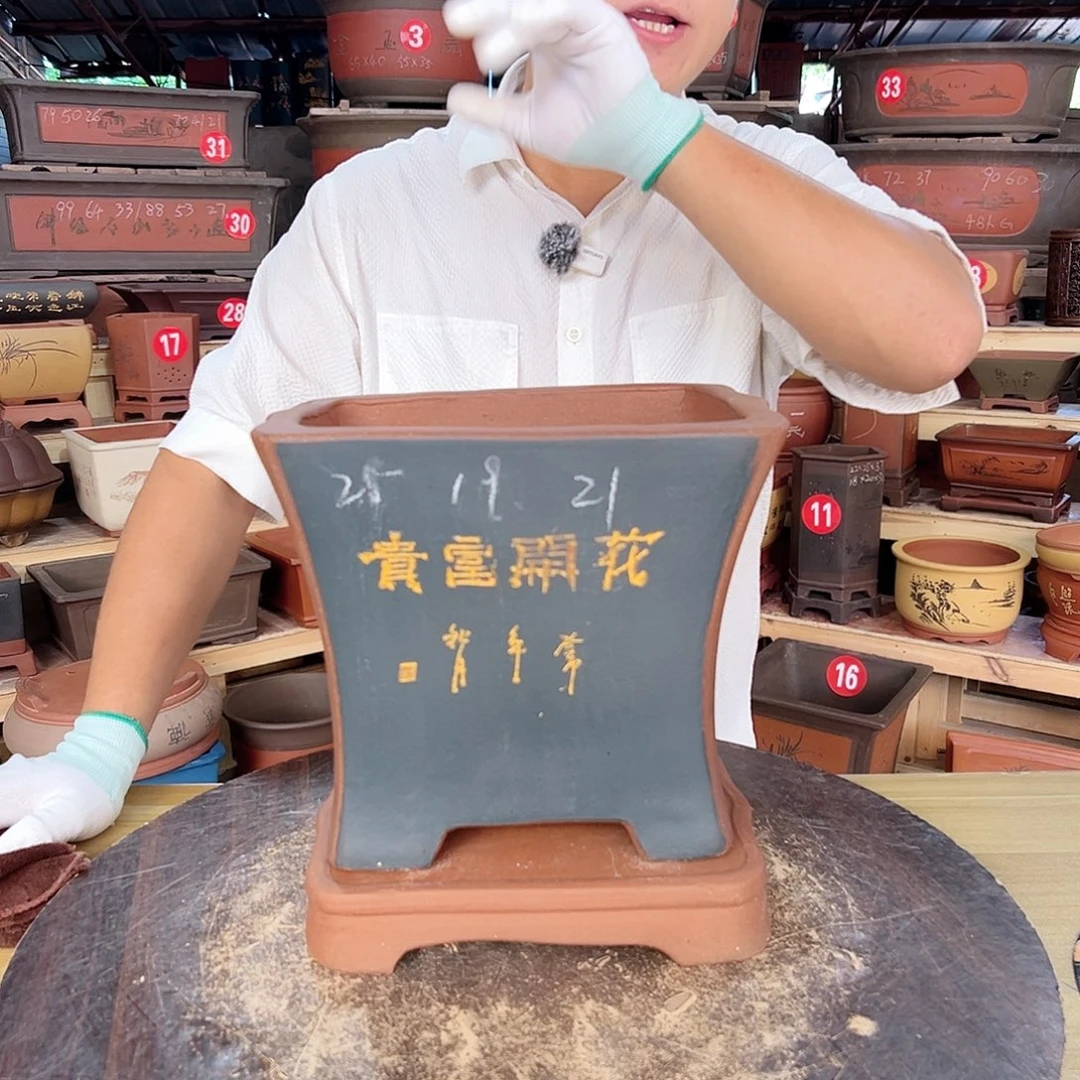 紫砂花盆工厂直发