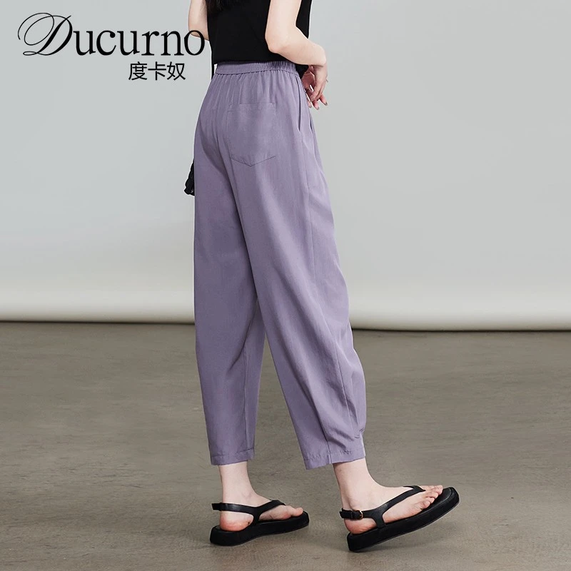 度卡奴薄款夏季新款宽松显瘦高腰轻薄休闲裤子锥形哈伦萝卜裤女