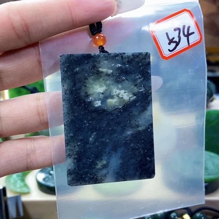 未镶嵌和田玉挂件