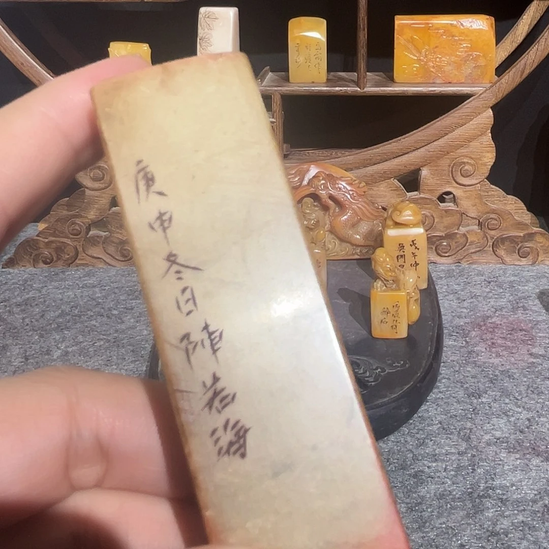 寿山石印石寿山石雕刻