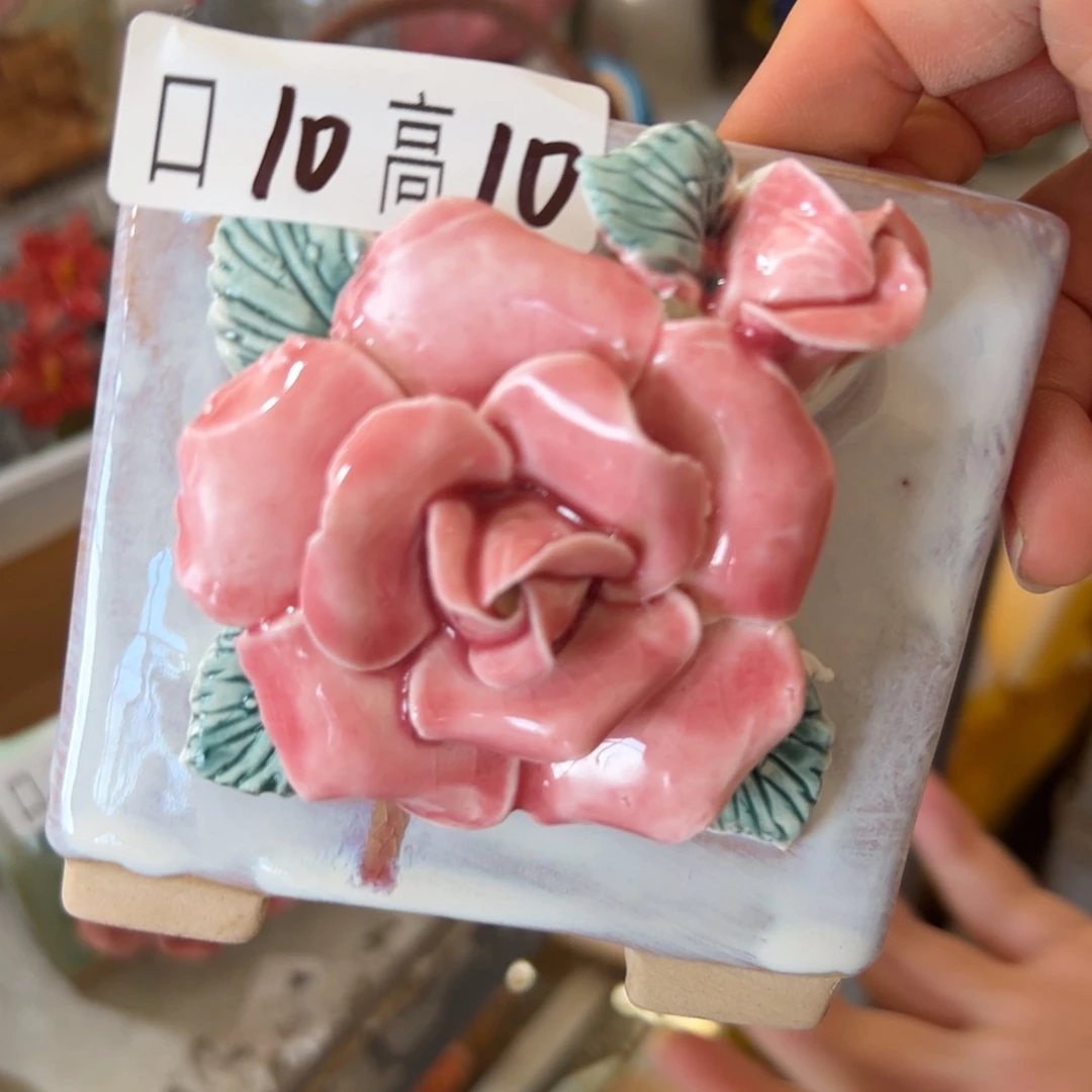 花盆，满20米发货，爱退款拉黑