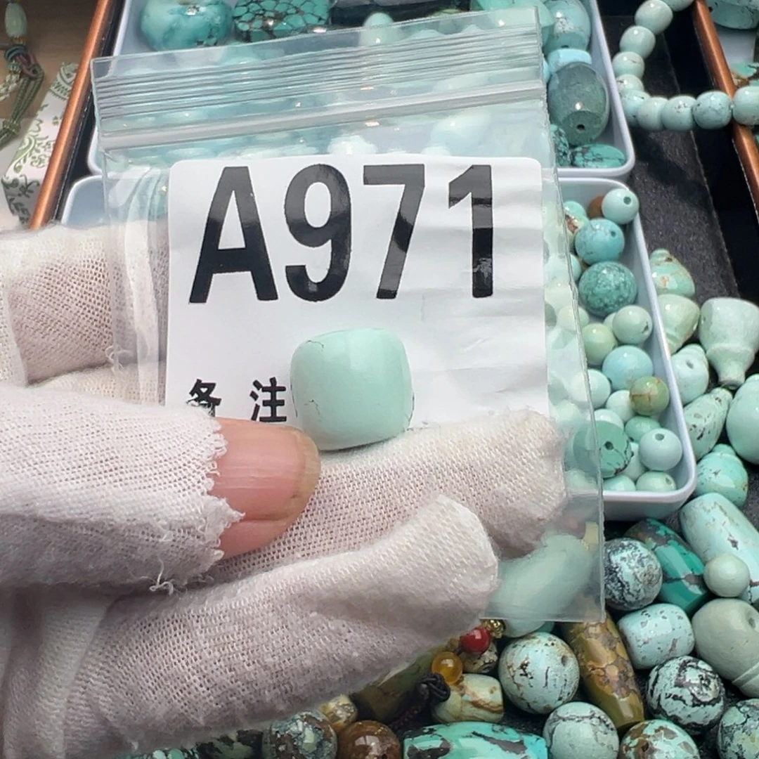 未镶嵌绿松石卡14➕老型