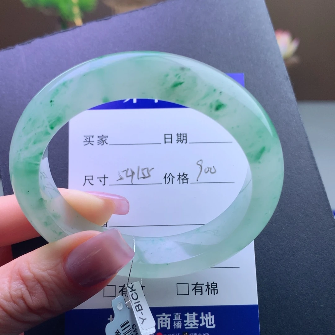 石英质玉手镯未镶嵌十*&