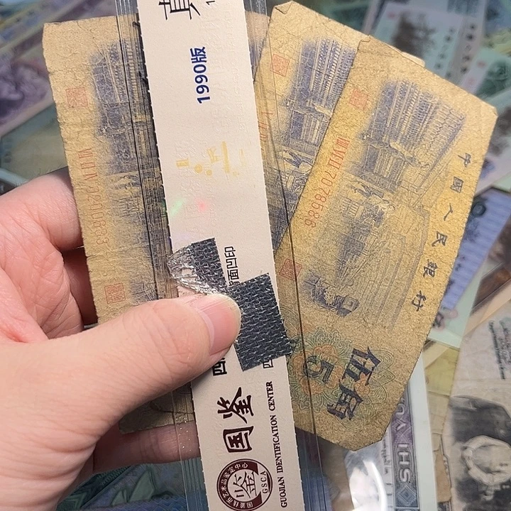 严***原汁原味。