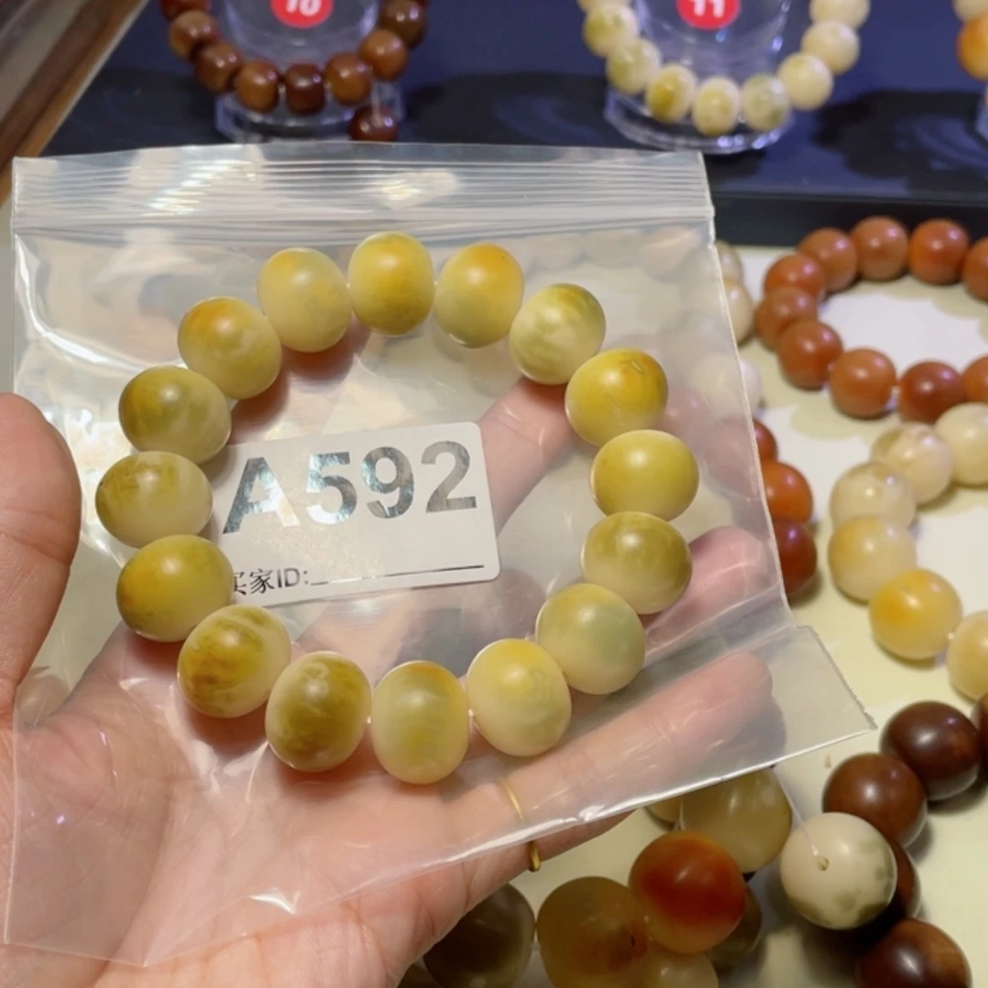 【闪购商品】白玉菩提吊坠心*菩提