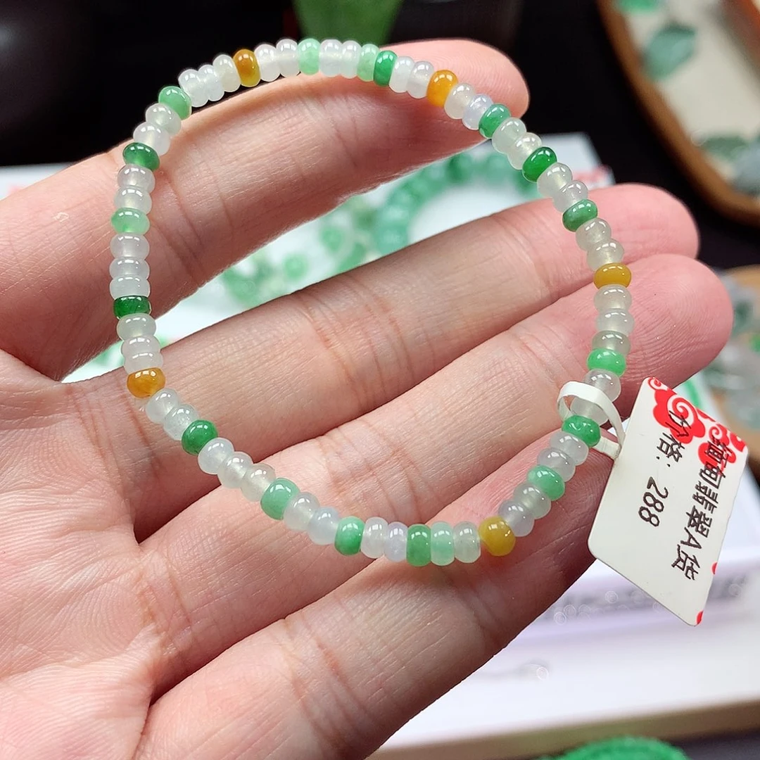 未镶嵌手链翡翠翡翠