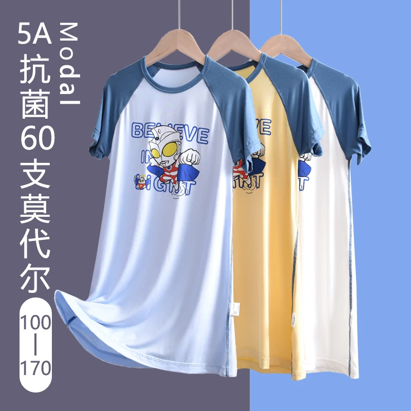 莫代尔男童睡裙薄款冰丝儿童睡衣宝宝睡袋家居服大童长款睡袍家居