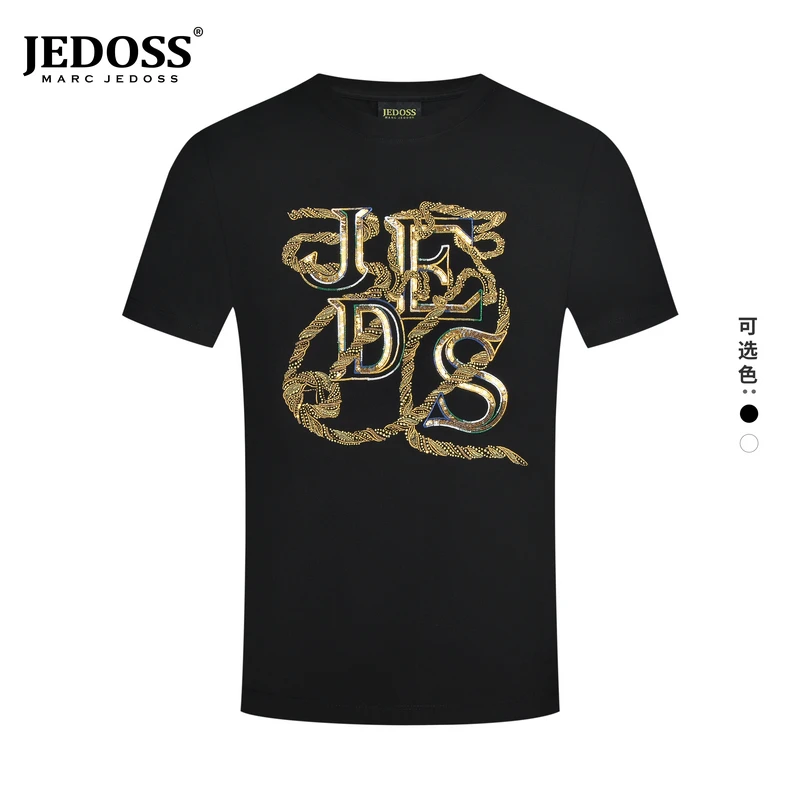 2025春夏新款圆领潮流修身透气时尚夏季休闲短袖T恤半袖上衣男款