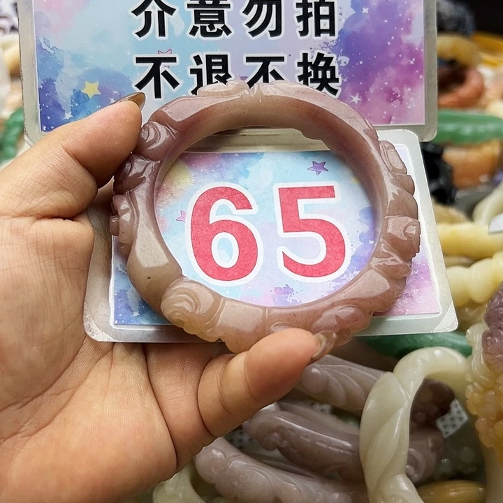 未镶嵌手镯石英岩玉